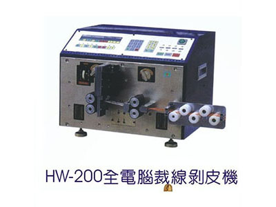 剝線扭線機(jī)1